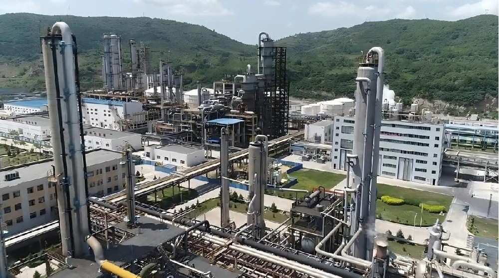 Coal Chemical Industry